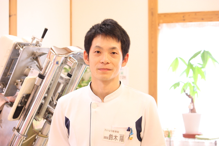 副院長 鈴木陽 副院長 鈴木陽
