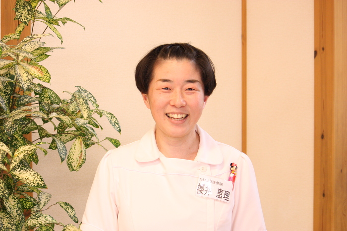 櫻井 恵理 櫻井 恵理