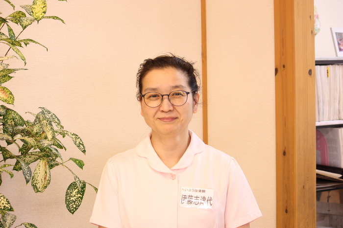 伊藤 志津代 伊藤 志津代